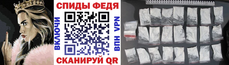 Amphetamine 97%  Углич 