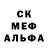 МДМА VHQ Black Zonder