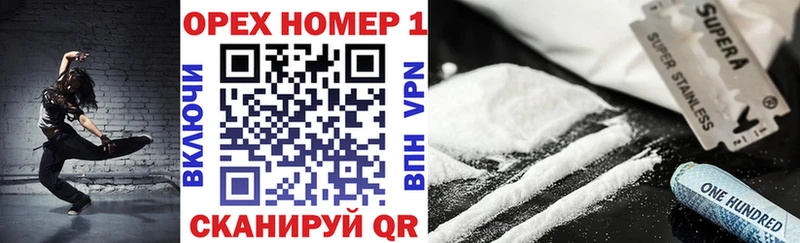 Cocaine 99%  закладки  Углич 