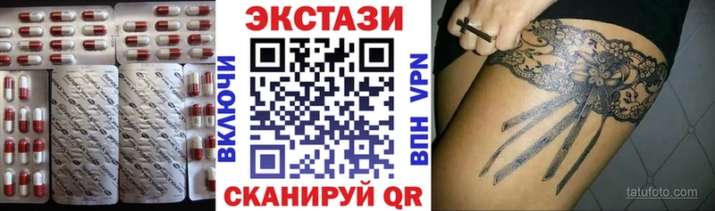 цены Углич KRAKEN ссылки Ecstasy MDMA