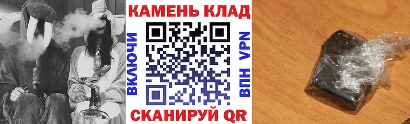 ГАШ Ice-O-Lator Углич