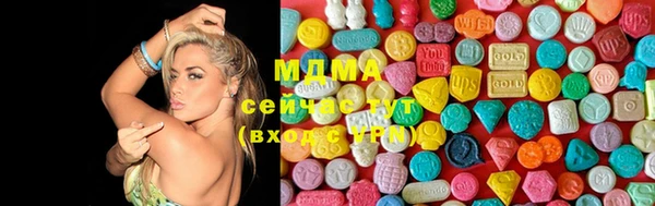 наркотики Алексин