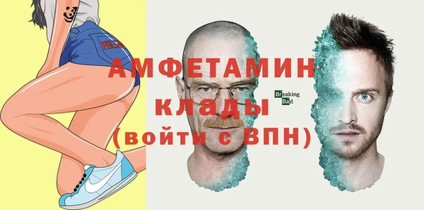скорость Алзамай