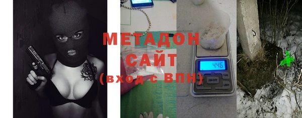 наркотики Алексин