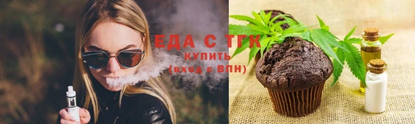 марки nbome Алексеевка