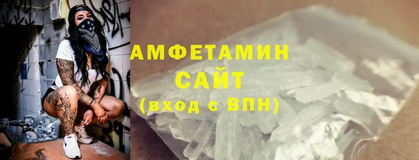 марки nbome Алексеевка