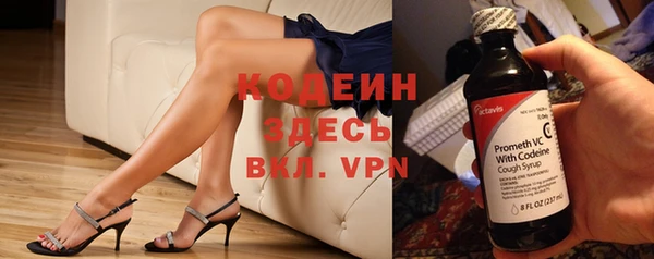 марки nbome Алексеевка