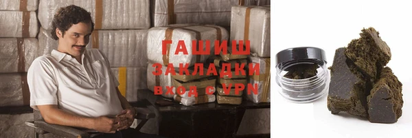 наркотики Алексин