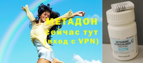 скорость Алзамай