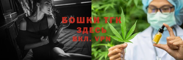 наркотики Алексин