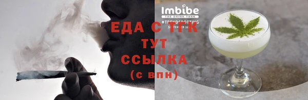 скорость Алзамай