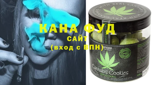 наркотики Алексин