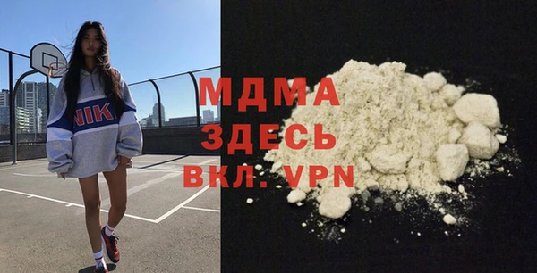 скорость Алзамай