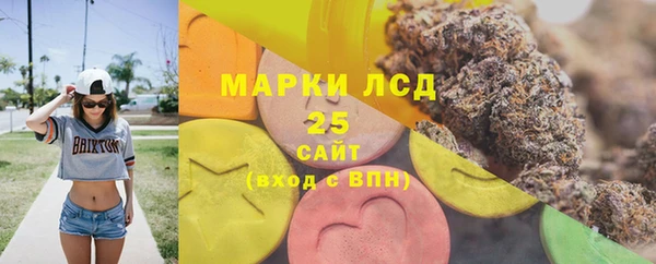 наркотики Алексин