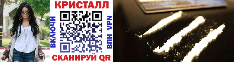Первитин мет  Углич 